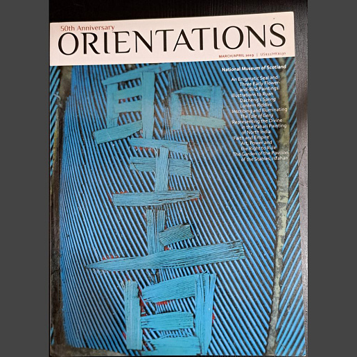 Журнал «ORIENATIONS» март-апрель 2019 год