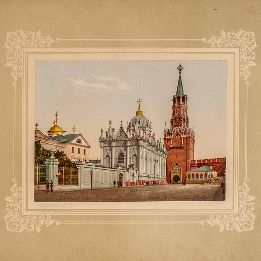 Фотохром «Москва. Вознесенский монастырь»